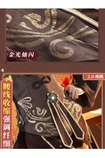 1/3 Delusion Genshin Impact Hu Tao Brown Outfit Cosplay Costume